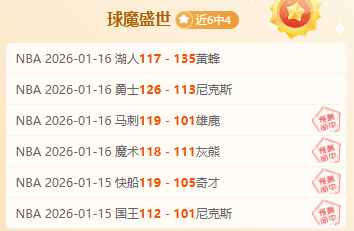 凯恩代表队,进球数与克,洛泽持平,太阳城,太阳城娱乐,太阳城app,太阳城赌场