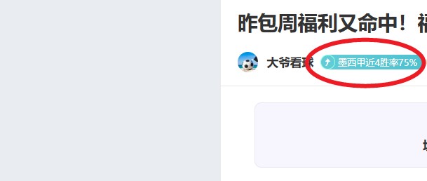 馬競迎來賽,季首位新援,哈維,太阳城,太阳城娱乐,太阳城app,太阳城赌场