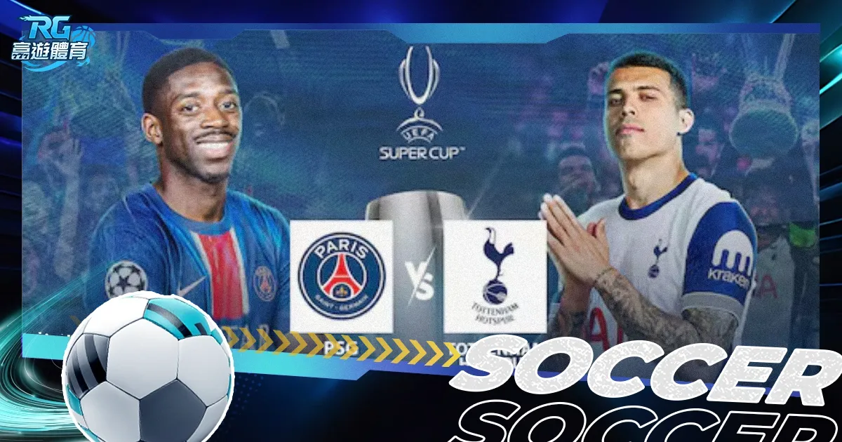 山东泰山队,遭亚足联罚,人累积黄牌,太阳城,太阳城娱乐,太阳城app,太阳城赌场