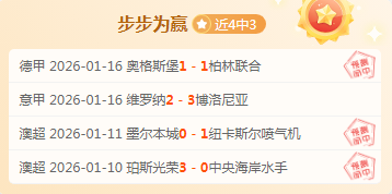 月中国公路,物流运价指,数呈季节性,太阳城,太阳城娱乐,太阳城app,太阳城赌场