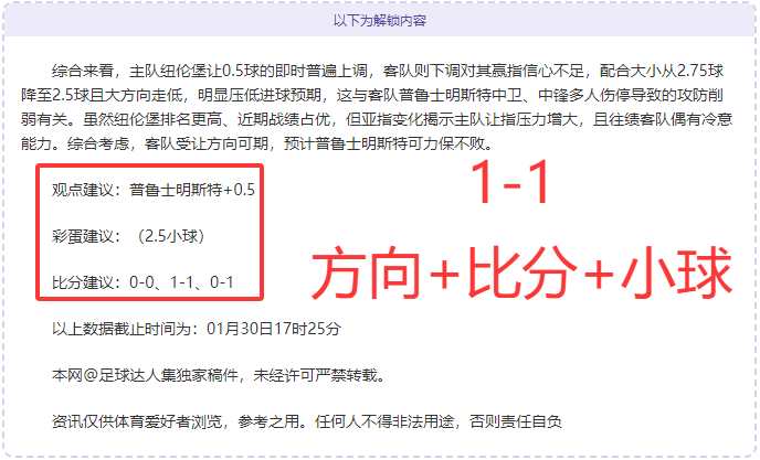 年重庆荣昌,举办全国柔,道积分赛盛,太阳城,太阳城娱乐,太阳城app,太阳城赌场