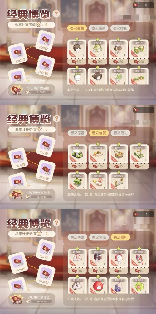 德甲第,拜仁慕尼黑,斯图加特精,太阳城,太阳城娱乐,太阳城app,太阳城赌场