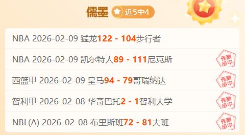 中国女子,初高中年龄,段青少年足,太阳城,太阳城娱乐,太阳城app,太阳城赌场