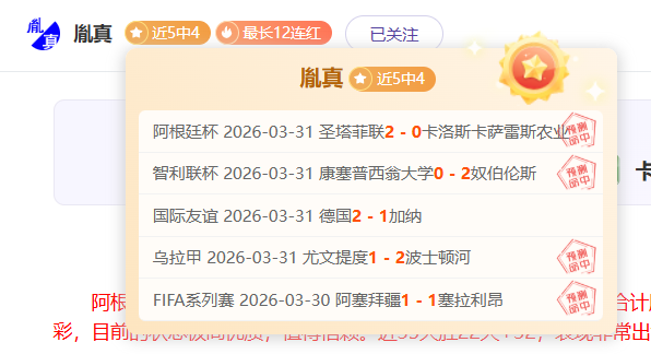 袁悦组合澳,网女双次轮,遗憾败北,太阳城,太阳城娱乐,太阳城app,太阳城赌场