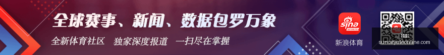湖人交易大,哈迪与克内,克特或将加,太阳城,太阳城娱乐,太阳城app,太阳城赌场