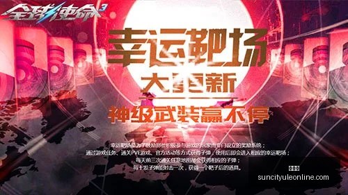 电竞战队官,宣新援,新赛季目标,太阳城,太阳城娱乐,太阳城app,太阳城赌场